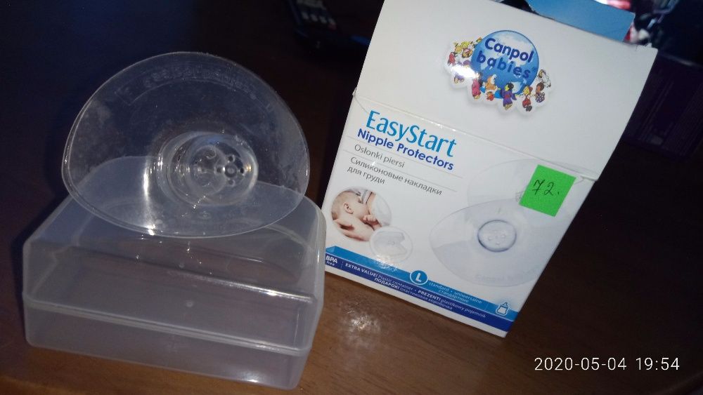 Молокоотсос Philips Avent Nature