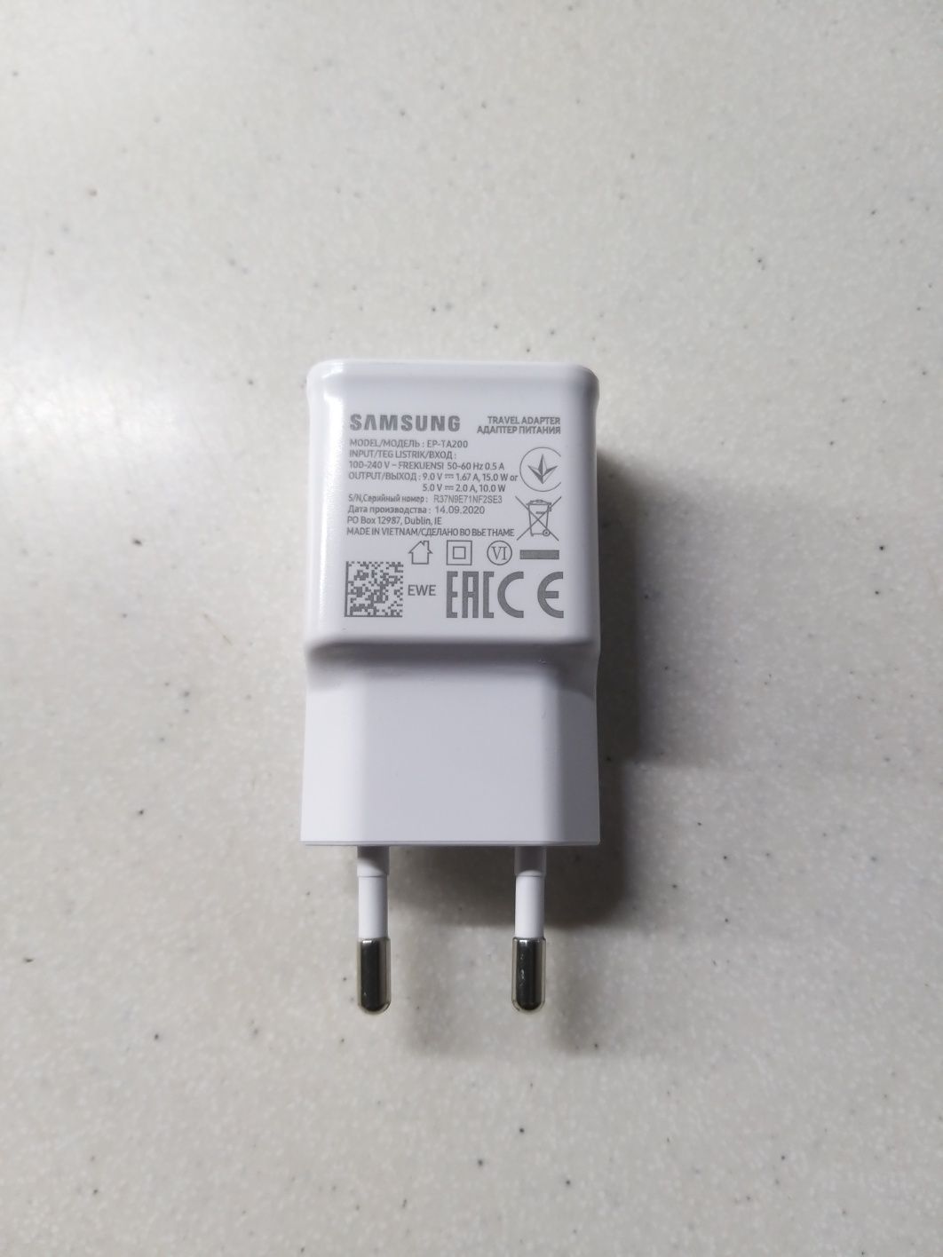 Orginalna ładowarka adapter do telefonu Samsung.