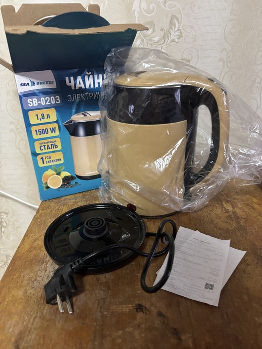 Чайник електричний