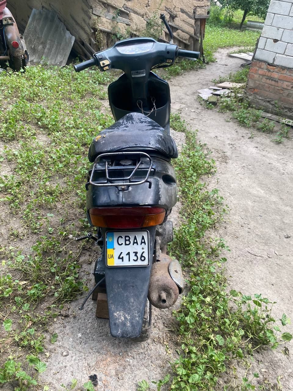 Два скутера по ціні одного