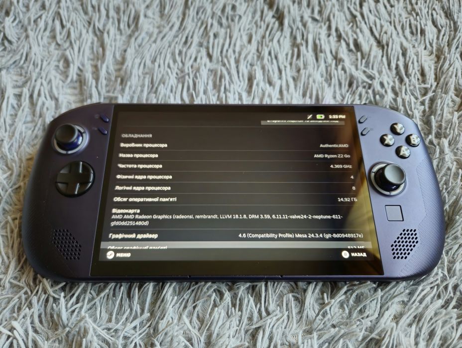 Lenovo Legion GO S SteamOS Z2 512 GB +набір аксесуарів