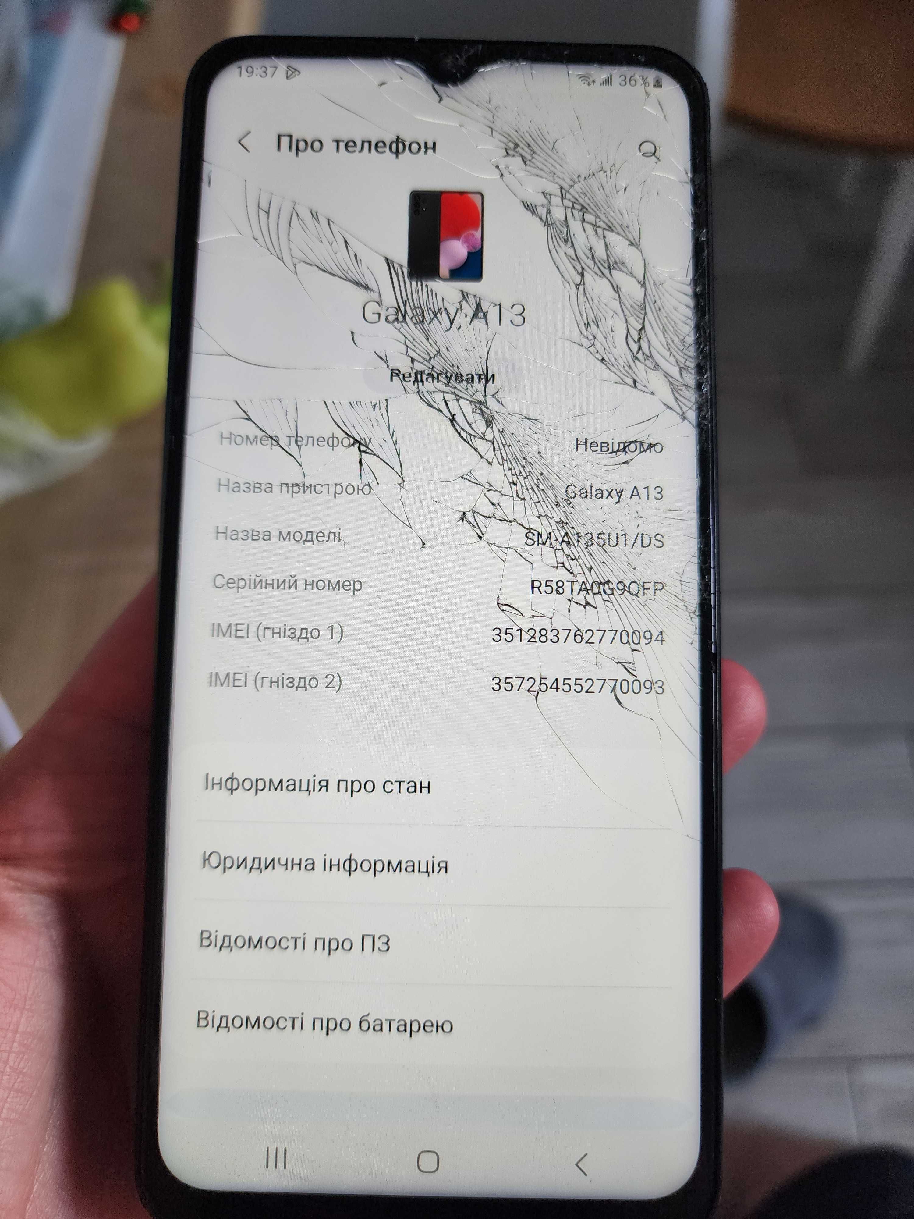 LCD дисплей в рамі оригінал під переклей Samsung A135 A135F A135U A137