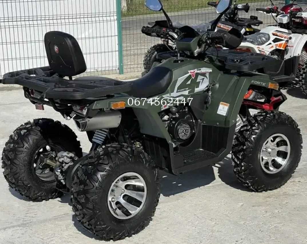 Квадроцикл Forte Shark 200  Доставка додому безкошт. Форте Шарк Кредит