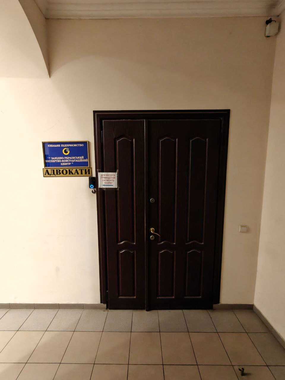 Офісне приміщення в центрі, центральний вхід в парк Шевченка
