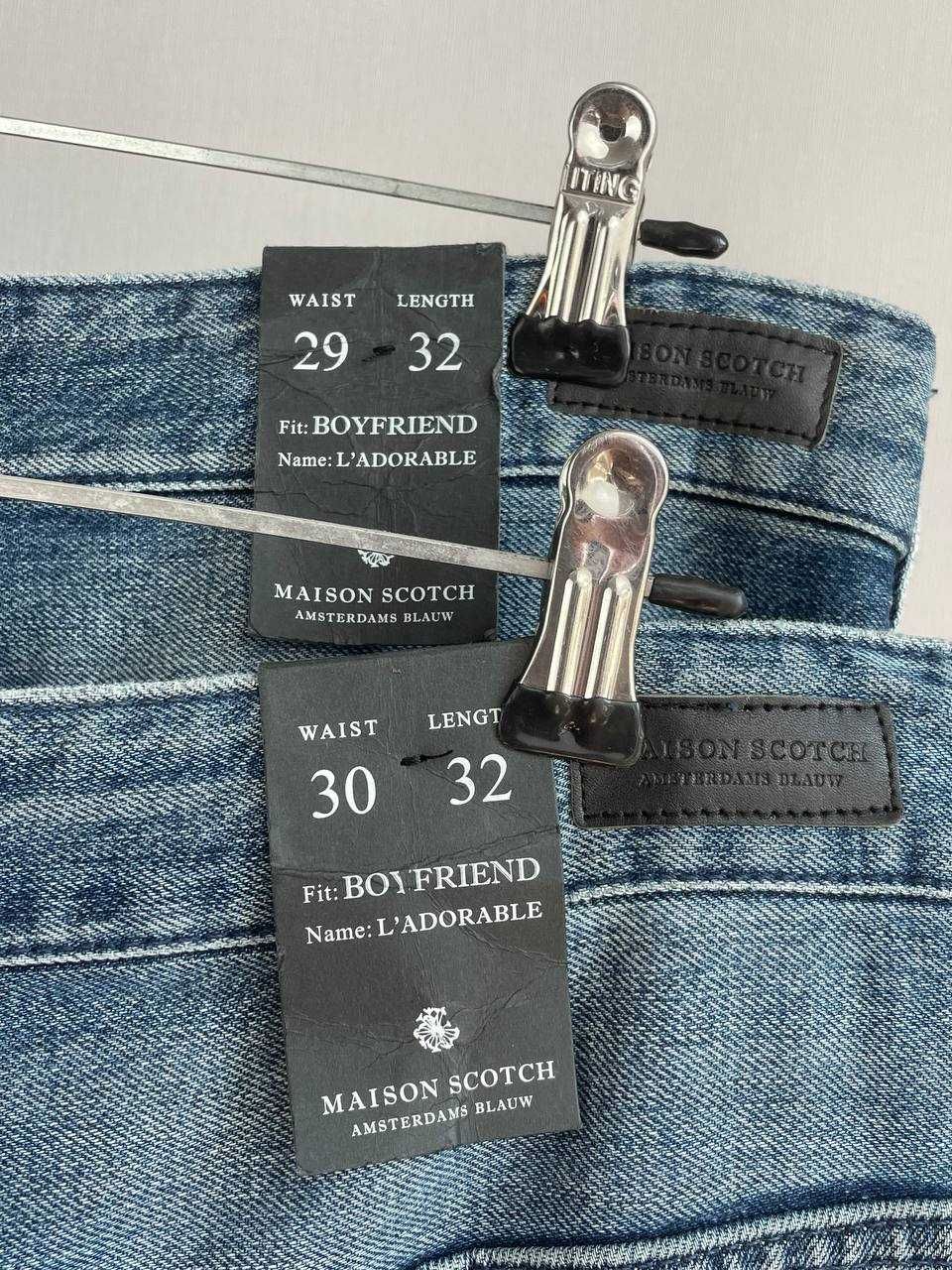 29М 30Л Жіночі нові джинси boyfriend Maison Scotch джинсы бойфенды