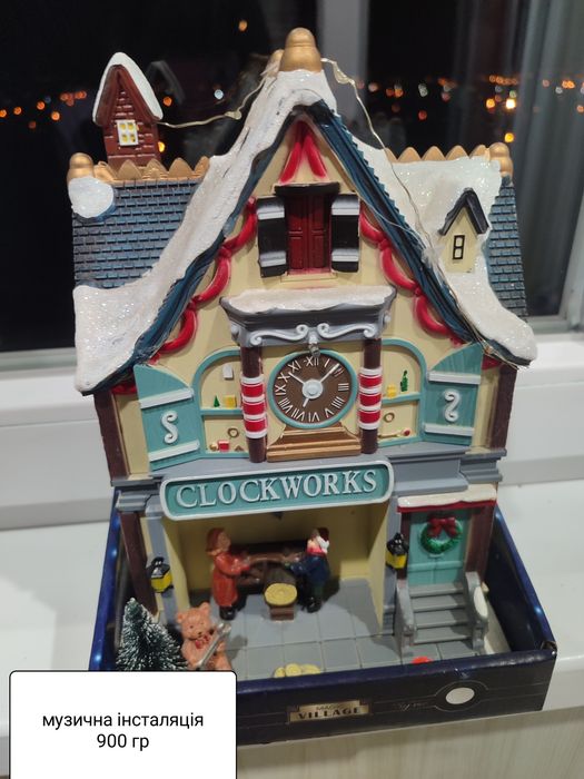 Новогодний декор Сток Нидерланды