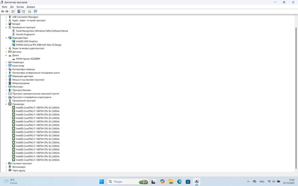 Dell XPS 17 9700 Core i7-10875H/ RAM 32 / SSD 512 Gb/ 17" FHD/ RTX2060