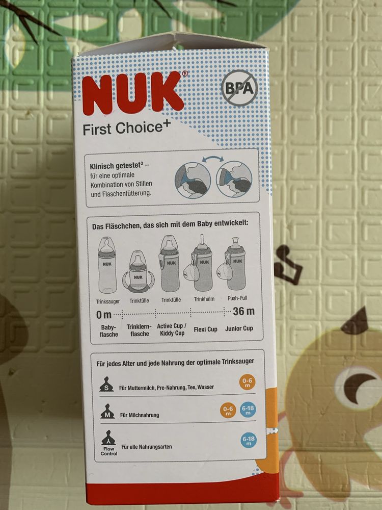 Бутилочка пляшечка nuk для годування