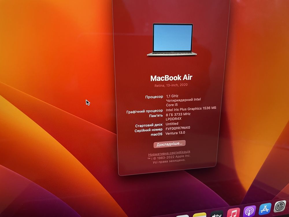Macbook air 2020 512 gb ssd i5