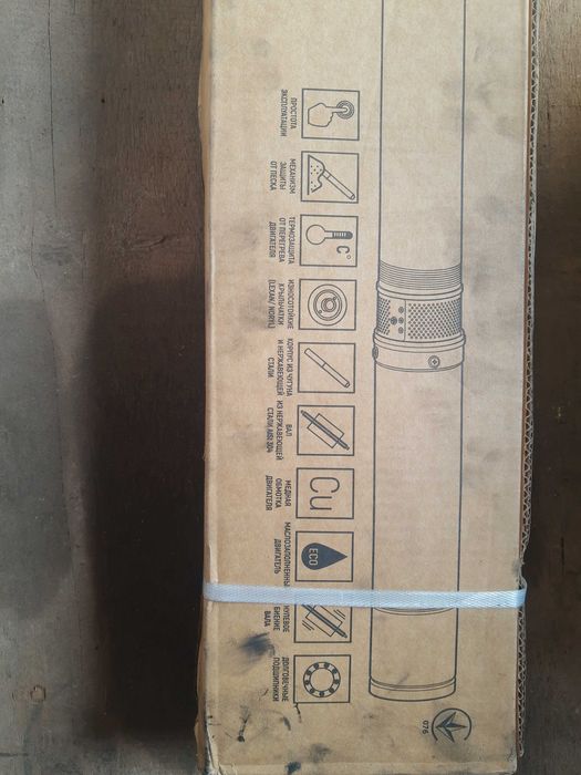 Насос глубинный Koer,насос для станции shimge.