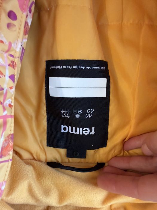 Reima зимова парка