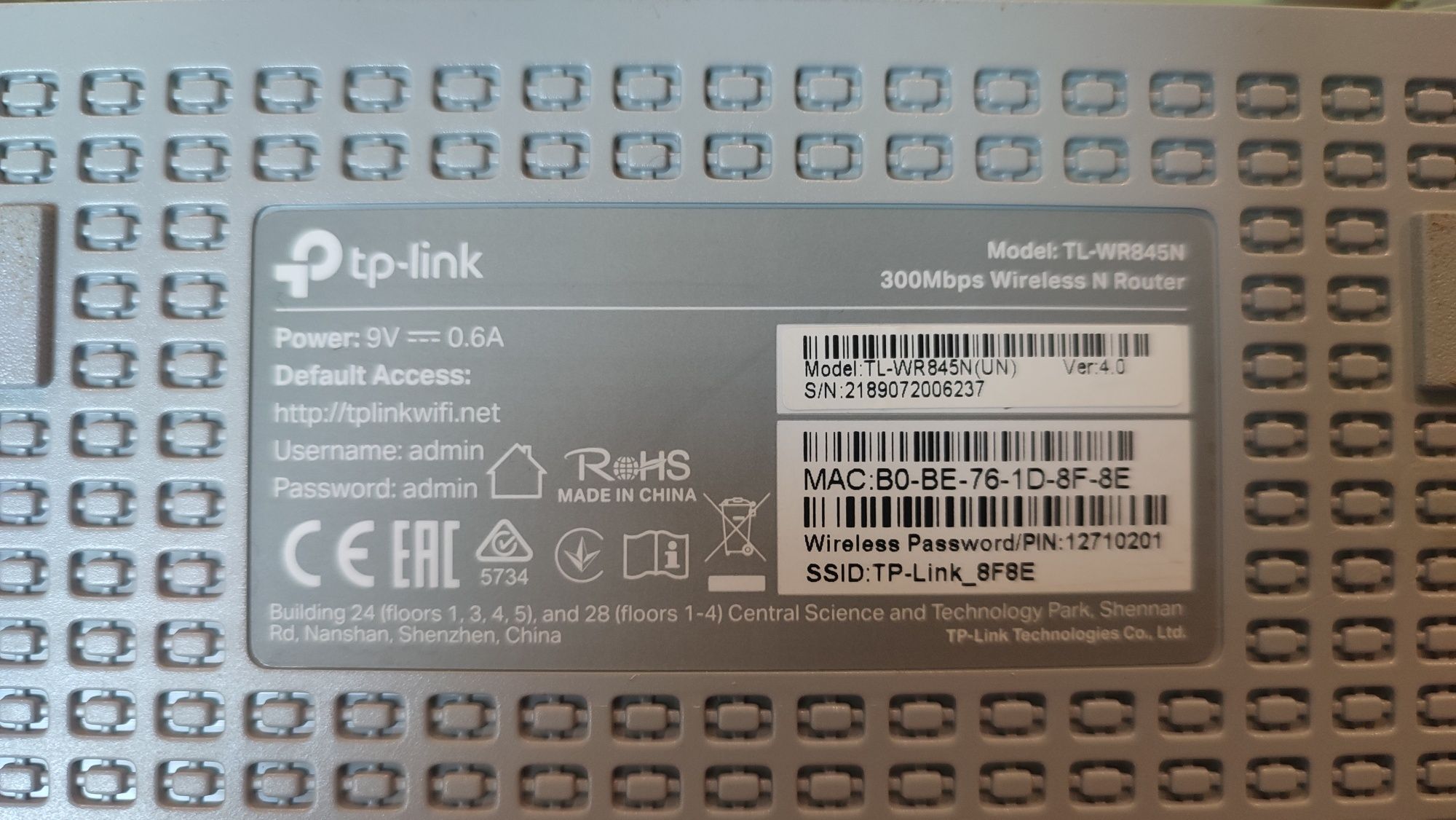Router TP-Link TL-845N