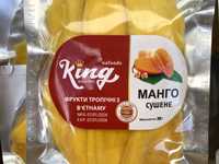 Манго суш,  King.  250 грамм