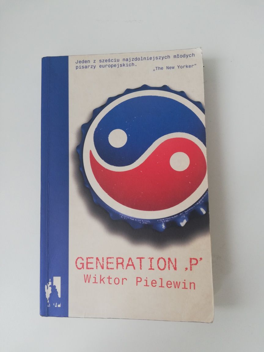 Generation P Pielewin