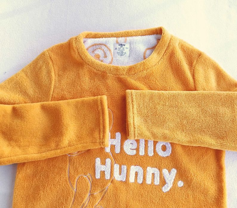 Піжама махрова Вінні