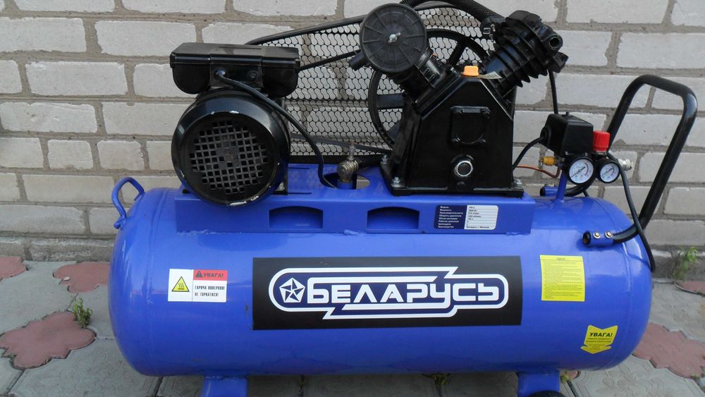 Новый Большой двухцилиндровый компрессор.