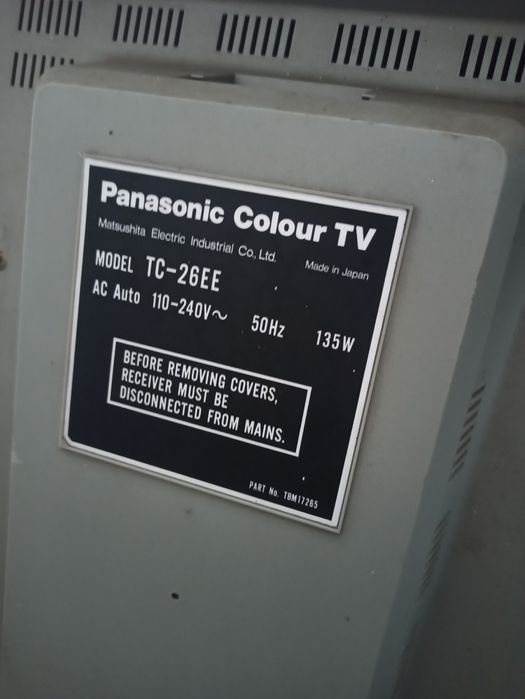 Panasonic TC-26EE Japan | CRT телевізор для Dendy / Sega / Retro Gamin