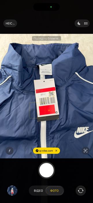 Вітровка Nike оригінал