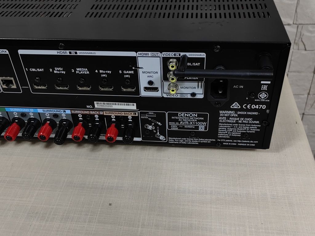 Denon AVR-X1100w Wysokiej jakość amplituner kina domowego