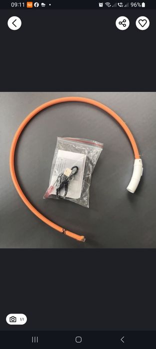 Obroża świecącą na części