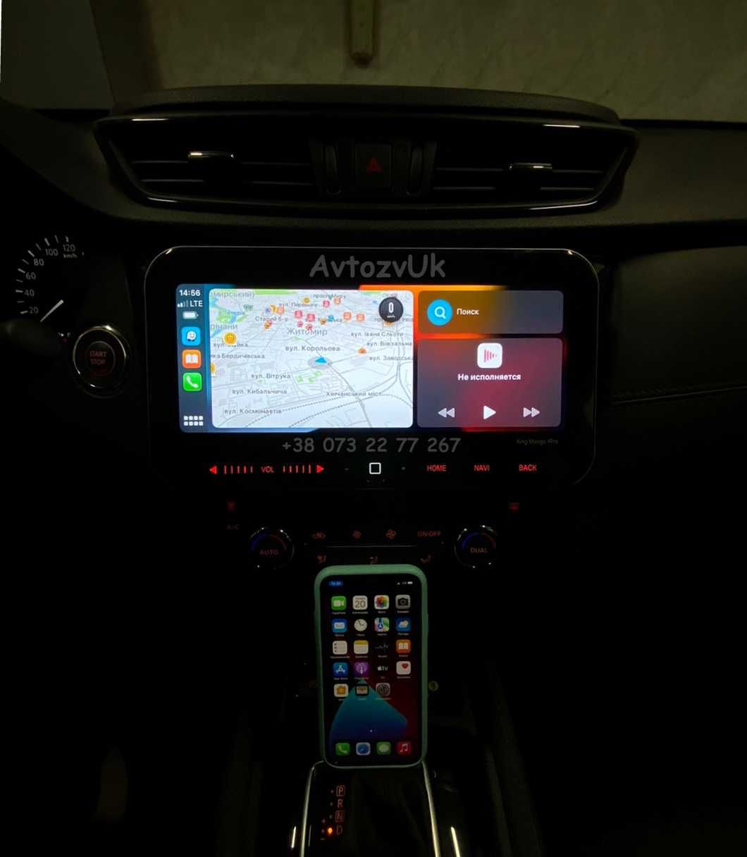 Магнитола ROGUE Nissan QASHQAI X-Trail Кашкай 2 дин CarPlay Android 14