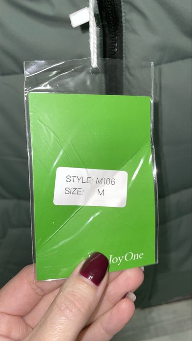 Жіноча куртка осінь-зима