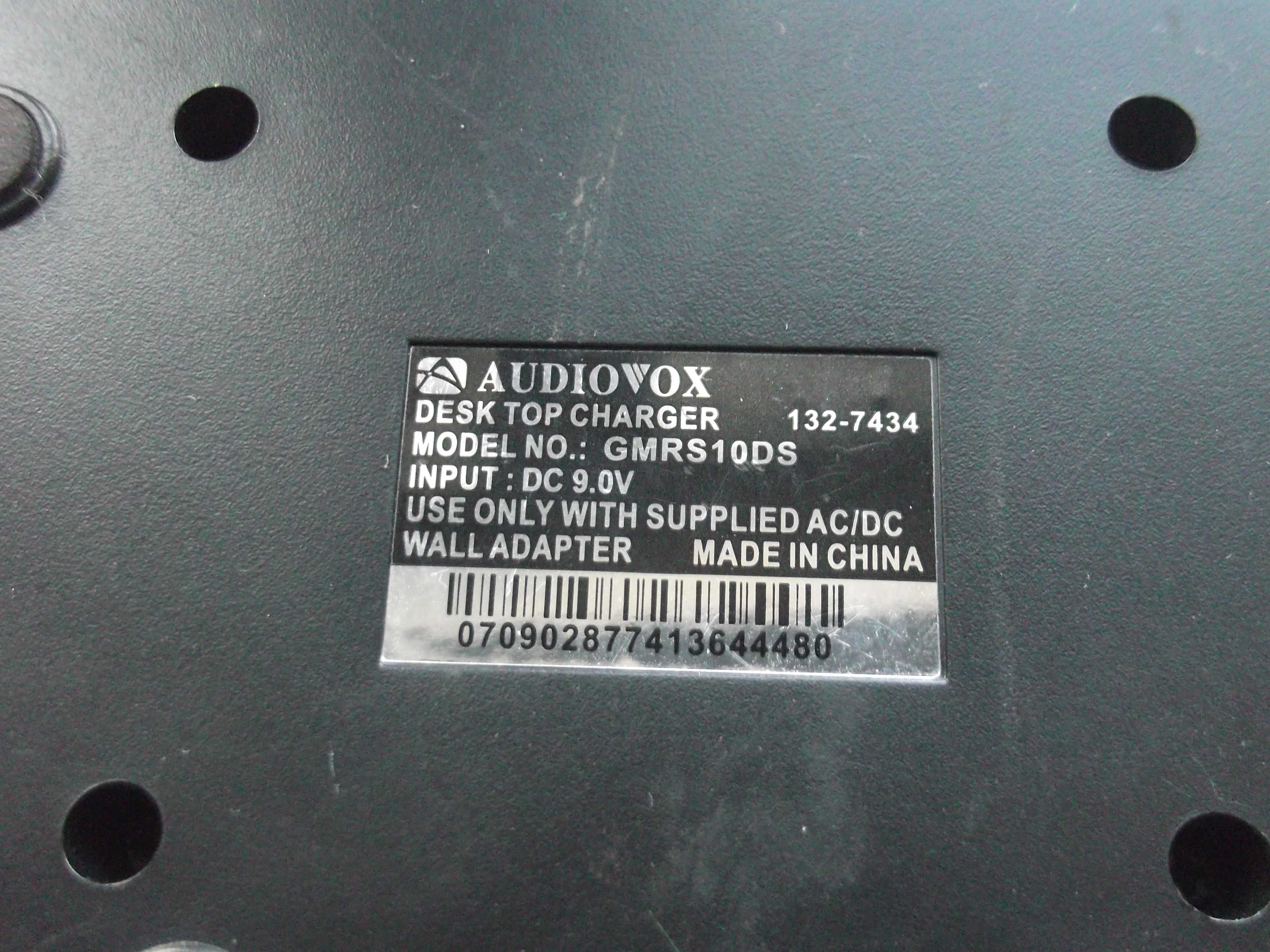 Продам! Рації AUDIOVOX (Під ремонт)