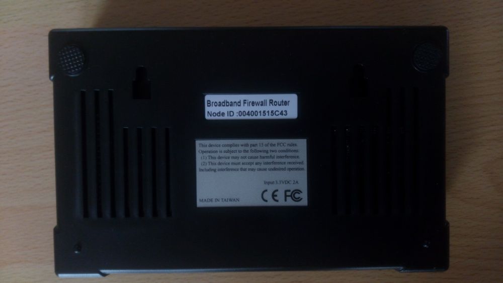 Longshine Firewall Router 100Mbps