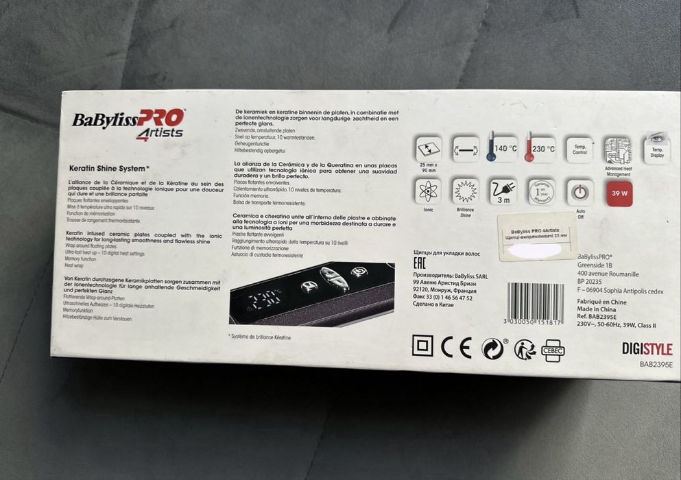 Вирівнювач, плойка для волосся, утюжок для волосс, випрямляч babyliss