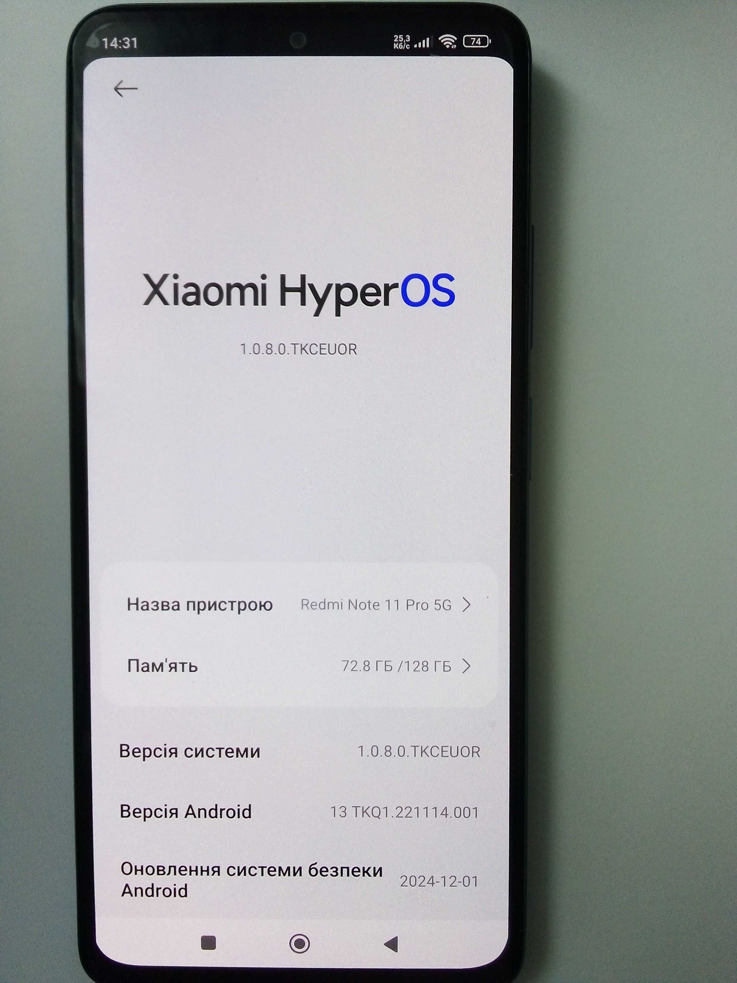 Xiaomi Redmi Note 11 Pro 5g 6/128 смартфон сяомі