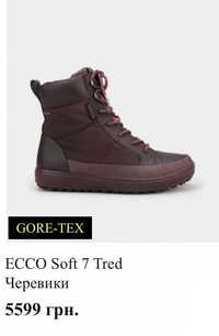 женские зимние ботинки Ecco мембрана Gore Tex размер 38