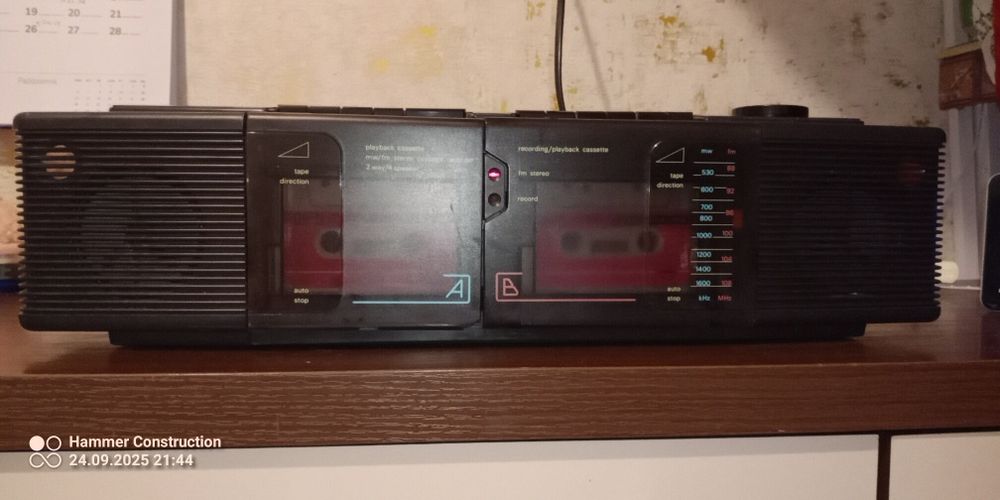 Sprzedam radio magnetofon