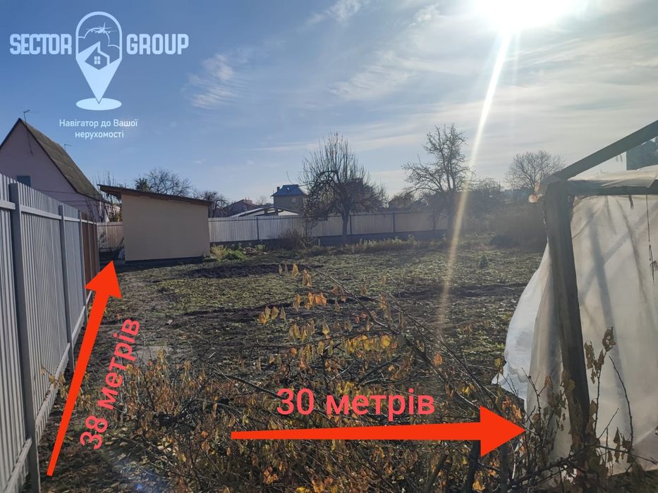 Терміново! 14 соток з дозволом на будівництво. Лисичівка Лютнева Маяко