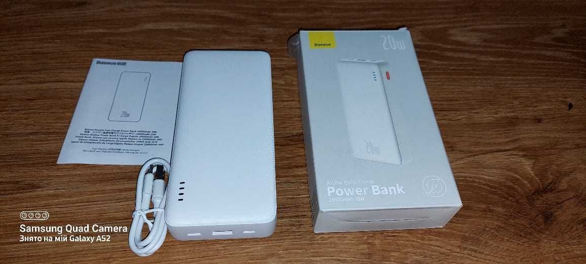 Павербанк Baseus Power Bank 20000mAh 20W USB-C Fast Charging