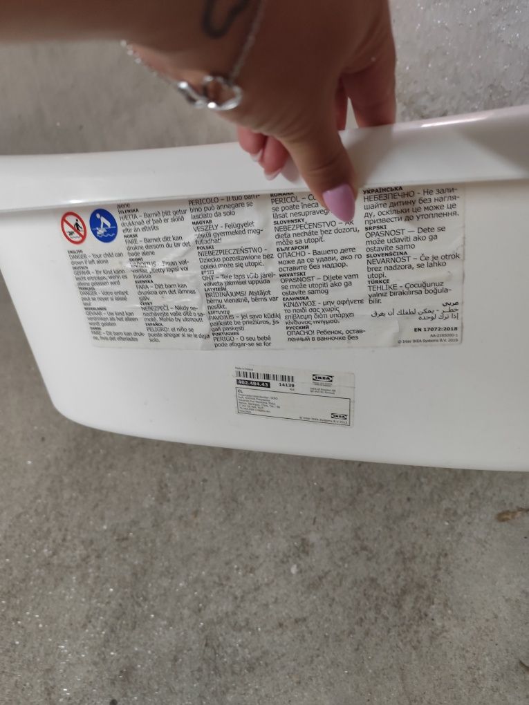 Banheira bebé IKEA