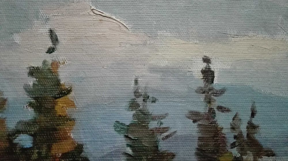 Вид на Говерлу К. Трохименко (1885-1979рр)  холст масло 49см х 34,5см