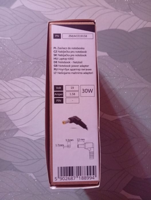 Kabel Zasilający Mitsu do NoteBooka, 19V 1.58A 30W
