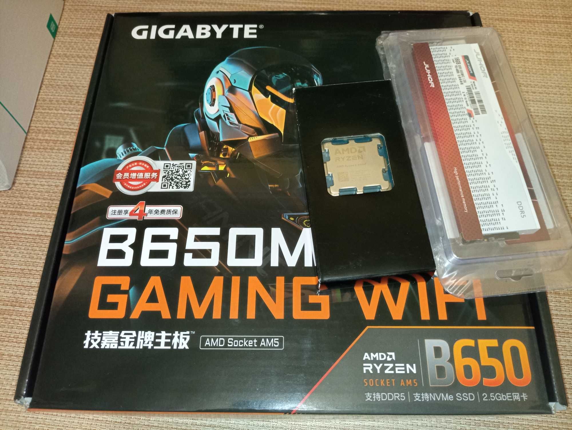 Gigabyte B650M GAMING WIFI AM5, AMD Ryzen 5 8400f, DDR5 32Гб комплект
