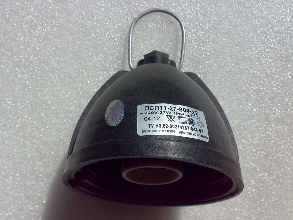 Светильник промышленный подвесной Ватра ЛСП11-27-804-У2 IP54 200ВтЛофт