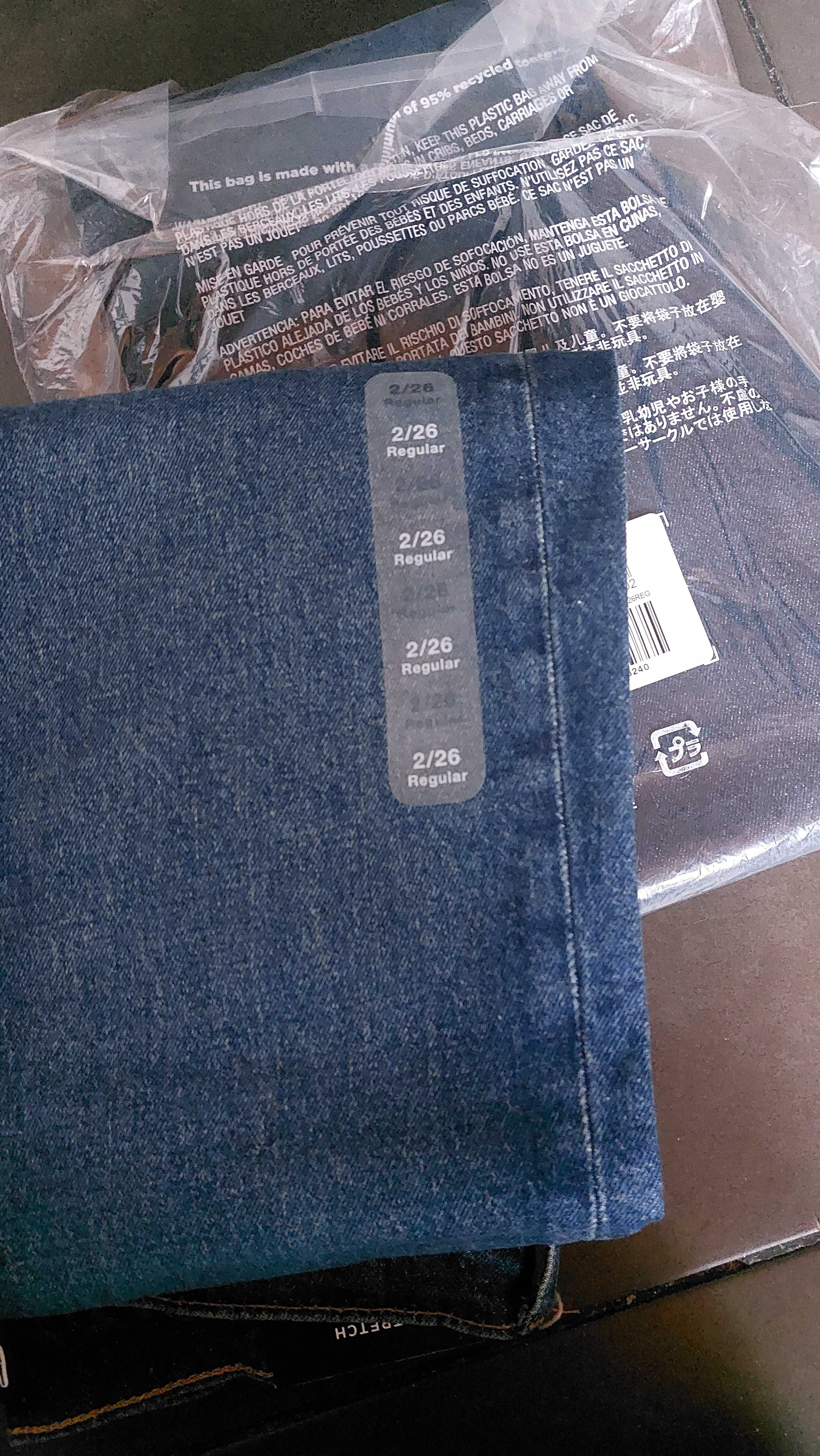 Spodnie damskie jeans