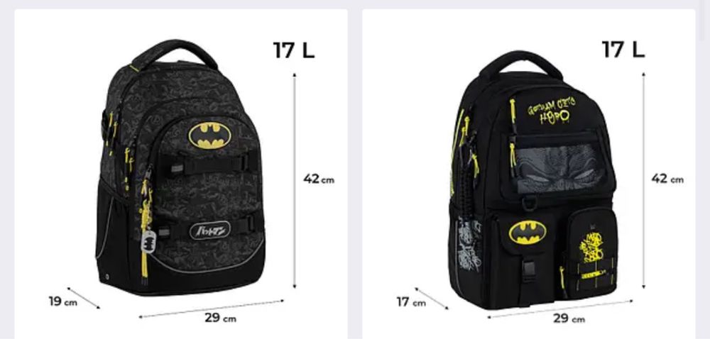 Рюкзак kite Batman ортопедичний для хлопчика