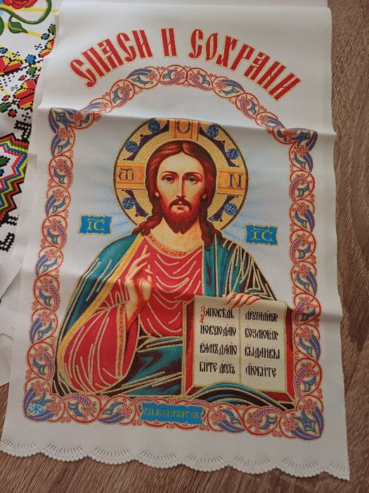 Рушники весільні нові