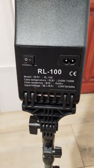 Lampa oświetleniowa