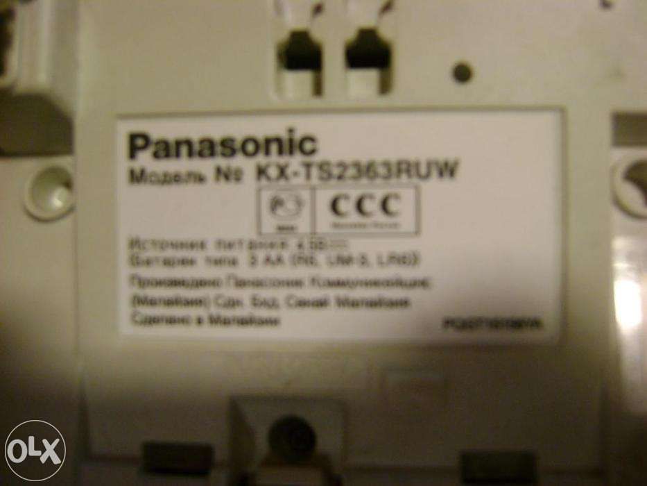 Телефон Panasonic kx-ts2363ruw