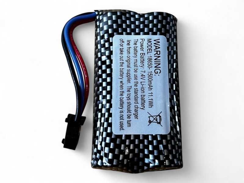 Zestaw 2x Bateria LI-ION 7.4V 1500mAh + Kabel USB DO Modeli RC 064