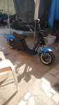 Vendo Mota Elétrica