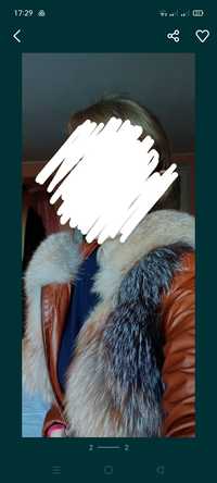Продам яскраву жіночу шкіряну куртку з натуральним хутром