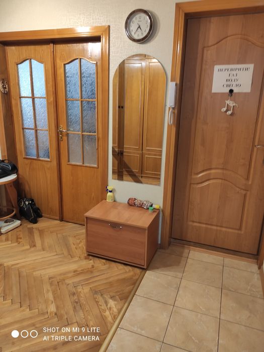 Здам 1 кімнату, на підселення