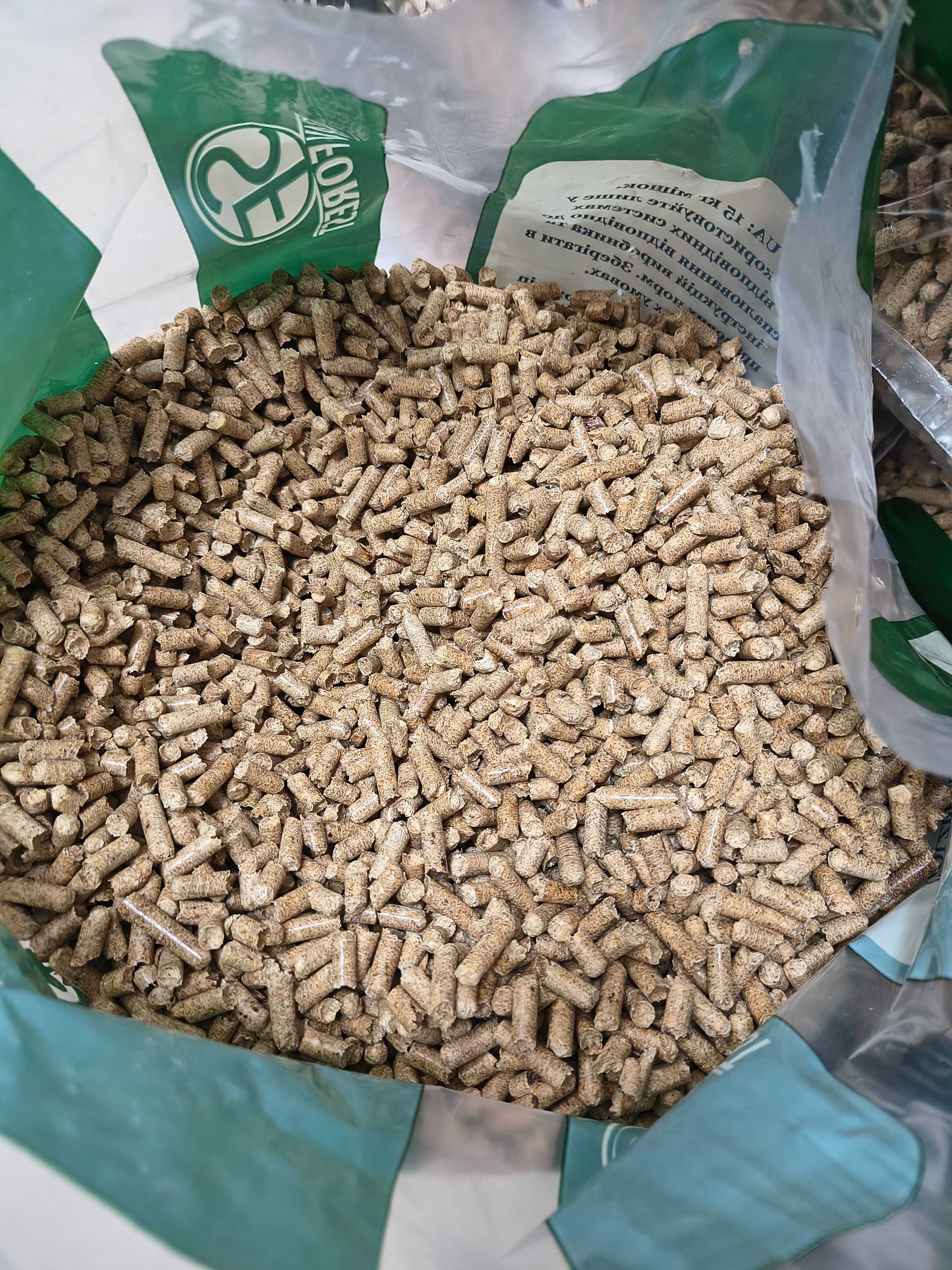 Pellet Slav Forest