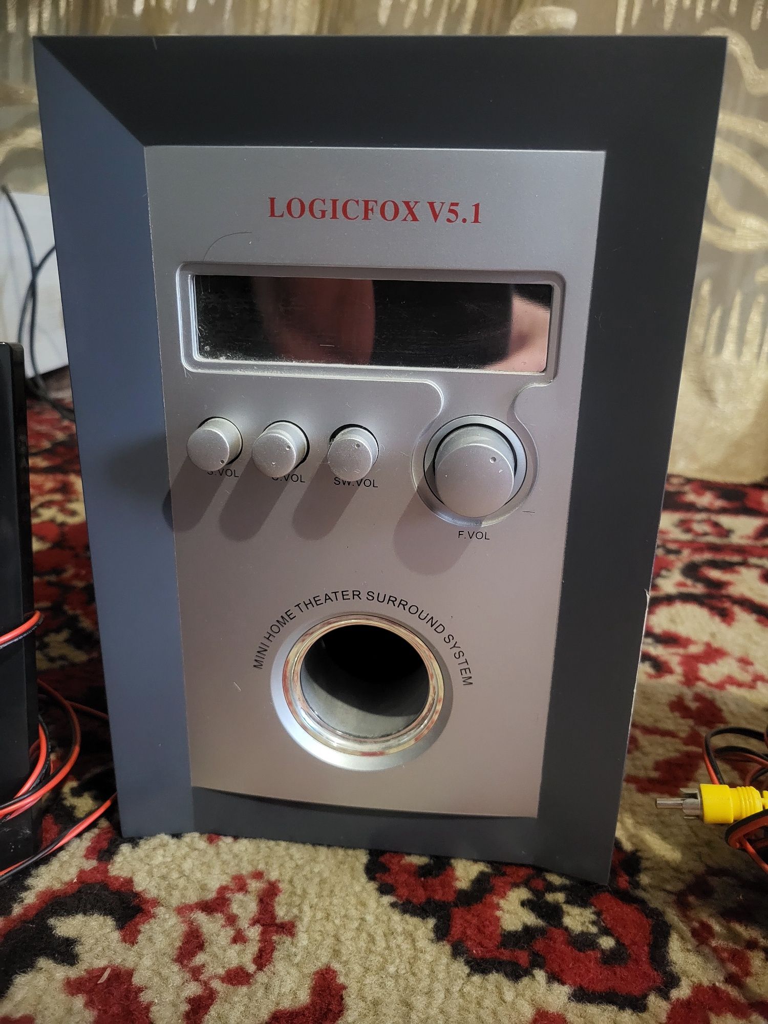 Logicfox 5.1 70 ват (20+5×15)